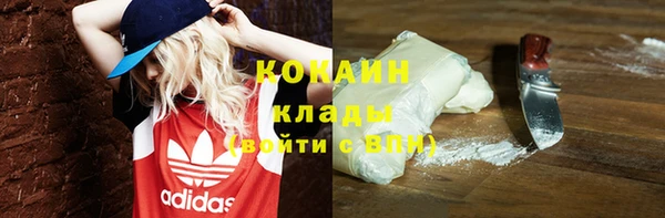 скорость mdpv Лиски