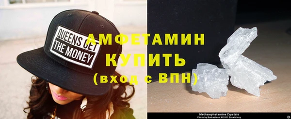 марихуана Лабытнанги