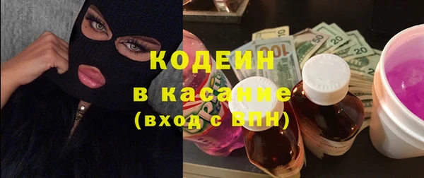 скорость Ладушкин