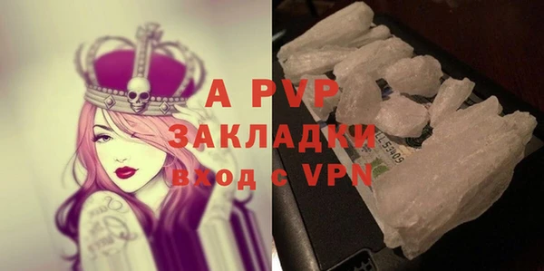экстази Уссурийск