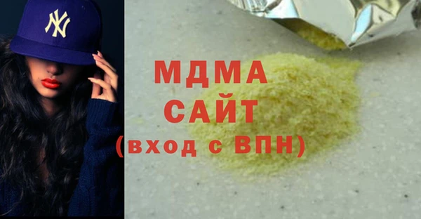скорость Ладушкин