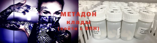 индика Володарск