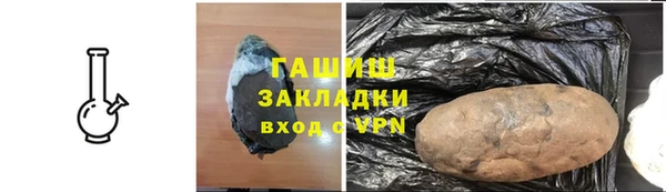 прущая мука Волосово