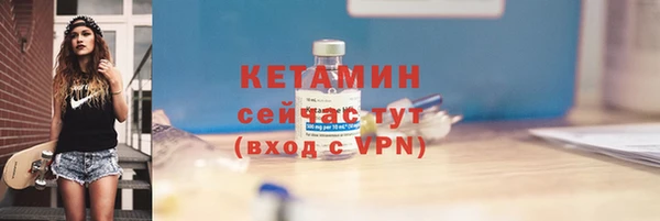 MDMA Березники