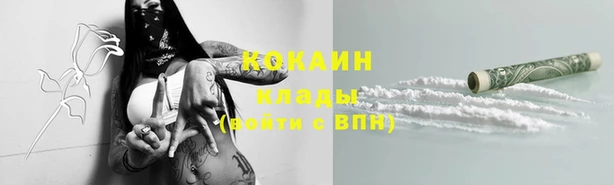 каннабис Лагань