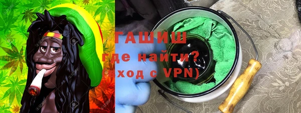скорость Ладушкин
