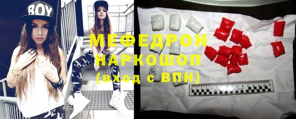 сатива Волоколамск