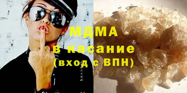 скорость Ладушкин