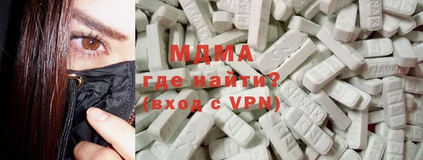 каннабис Лагань