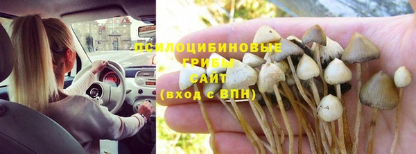 каннабис Лагань
