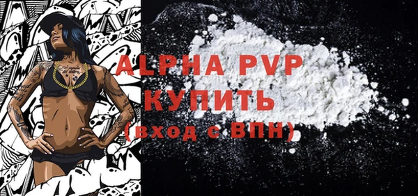 экстази Уссурийск