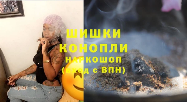 скорость mdpv Лиски
