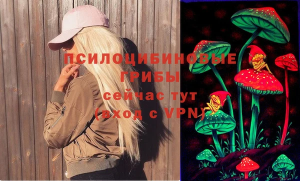 меф VHQ Новодвинск